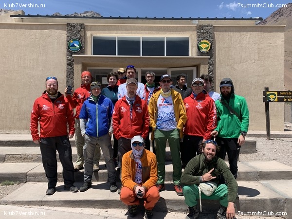 ��������� 2019 - 2020. ������� ������ 3, ���� 17