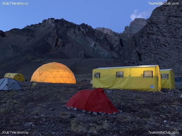 ��������� 2019 - 2020. ������� ������ 3, ���� 20