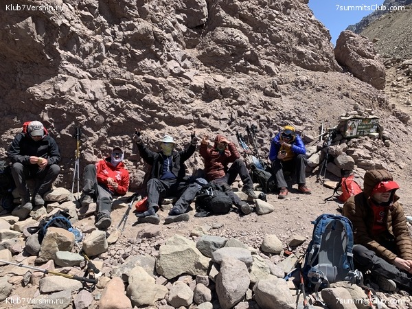 ��������� 2019 - 2020. ������� ������ 3, ���� 25