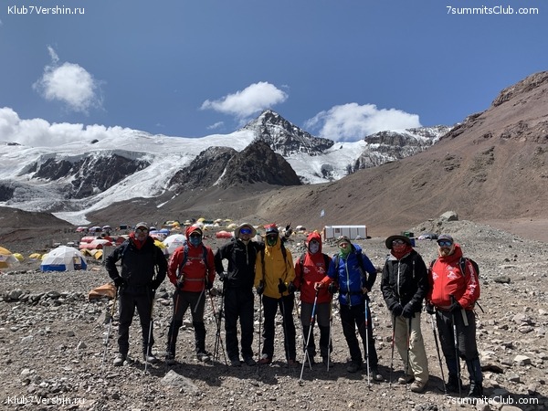  2019 - 2020.   3,  26