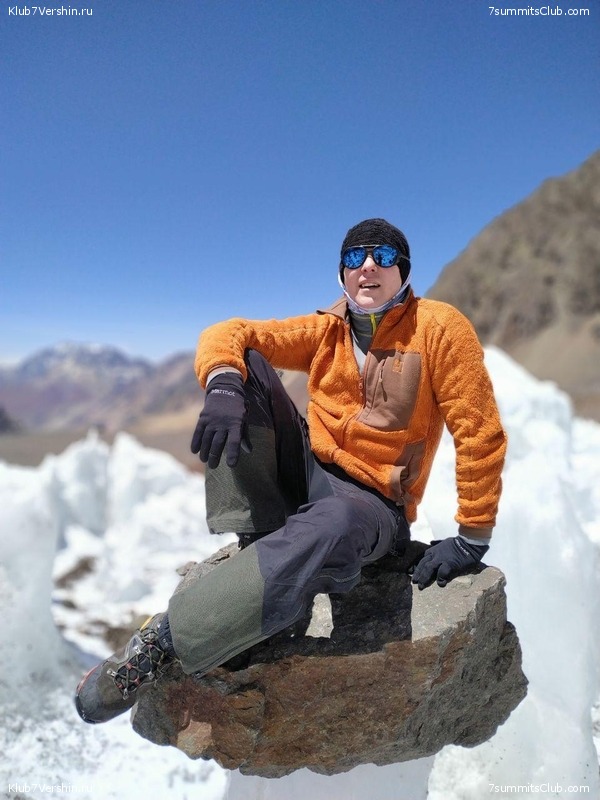 ��������� 2020. ������ ��������� �������, ���� 19