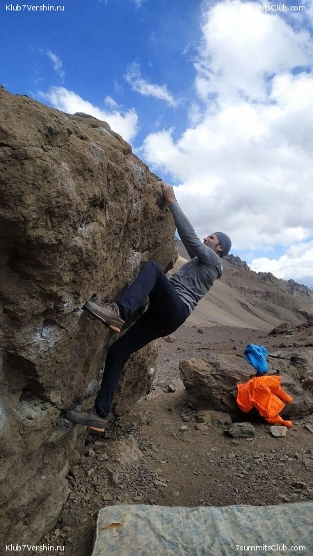 ��������� 2020. ������ ��������� �������, ���� 26