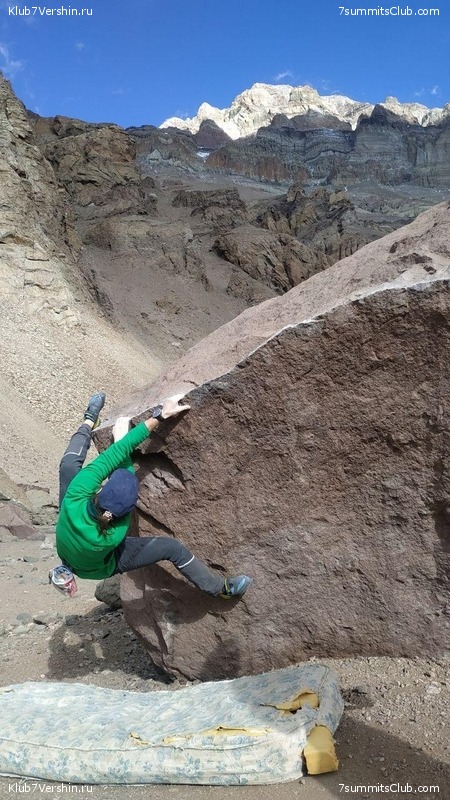 ��������� 2020. ������ ��������� �������, ���� 28