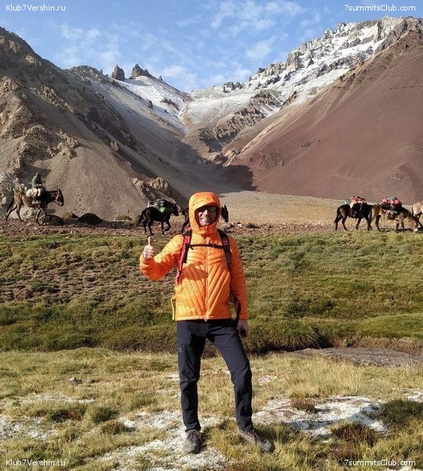 ��������� 2020. ������ ��������� �������, ���� 16