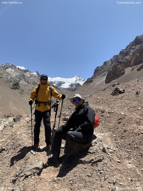 ��������� 2019 - 2020. ������� ������ 3, ���� 59