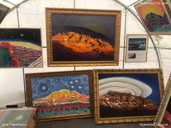 ��������� 2019 - 2020. ������� ������ 2, ���� 56