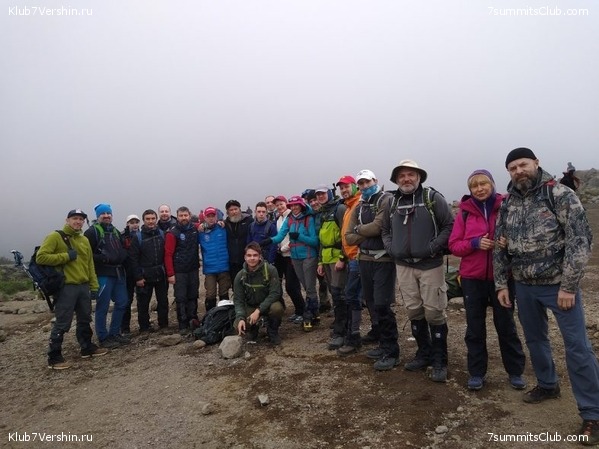 ������������ � Ը����� ���������. ����� ��� 2019-20, ���� 5