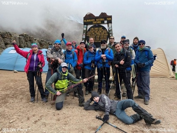 ������������ � Ը����� ���������. ����� ��� 2019-20, ���� 23