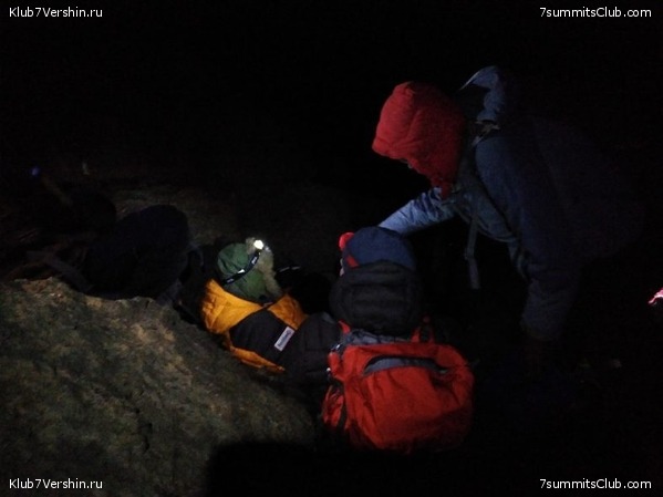 ������������ � Ը����� ���������. ����� ��� 2019-20, ���� 24