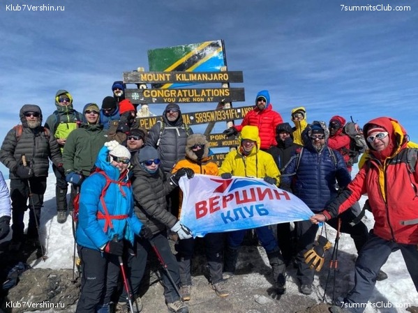 ������������ � Ը����� ���������. ����� ��� 2019-20, ���� 25