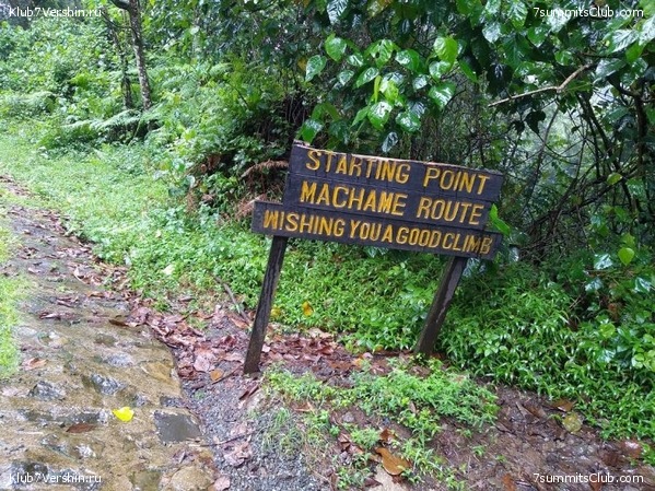 ������������ � Ը����� ���������. ����� ��� 2019-20, ���� 26