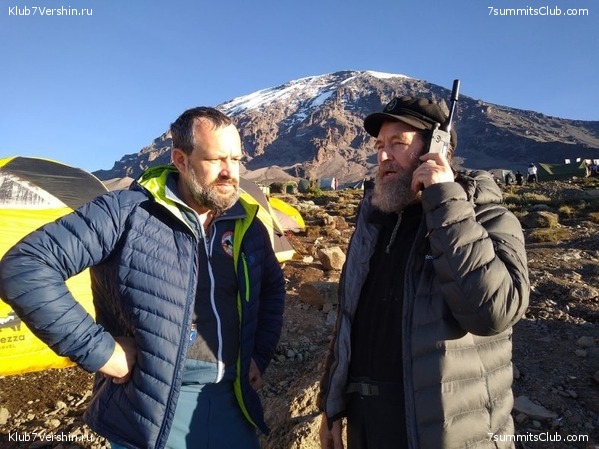 ������������ � Ը����� ���������. ����� ��� 2019-20, ���� 27