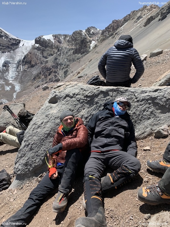 ��������� 2019 - 2020. ������� ������ 3, ���� 60