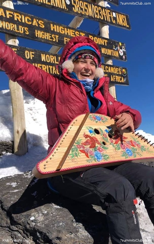 ������������ 2020. ������ - ����, ���� 150