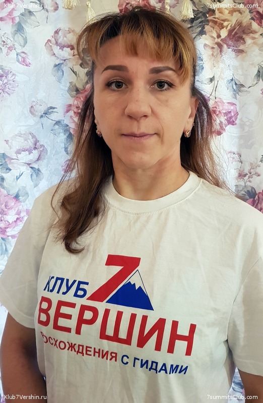 ���� ��������, ���� 53