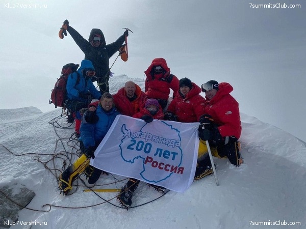 ���������� 2019 - 2020. ������ ������, ���� 36