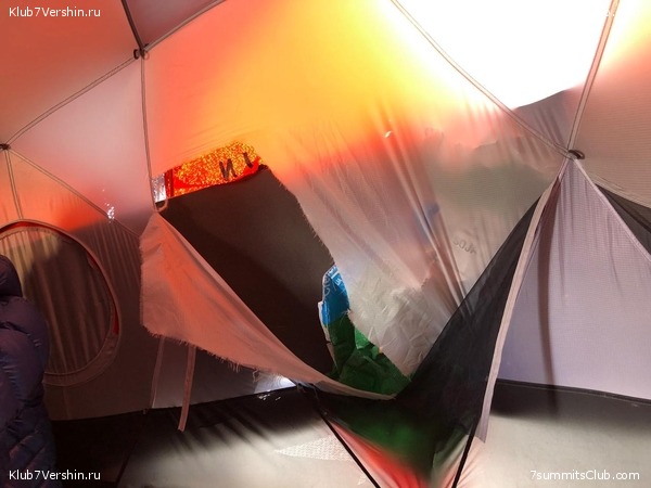 ��������� 2019 - 2020. ������� ������ 2, ���� 66