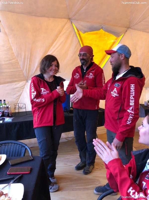 ��������� 2019 - 2020. ������� ������ 2, ���� 109