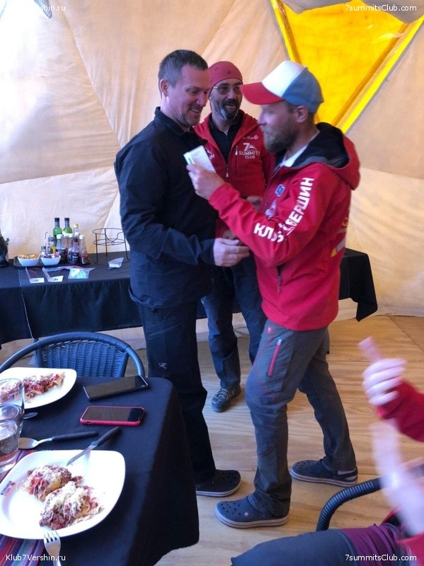 ��������� 2019 - 2020. ������� ������ 2, ���� 110