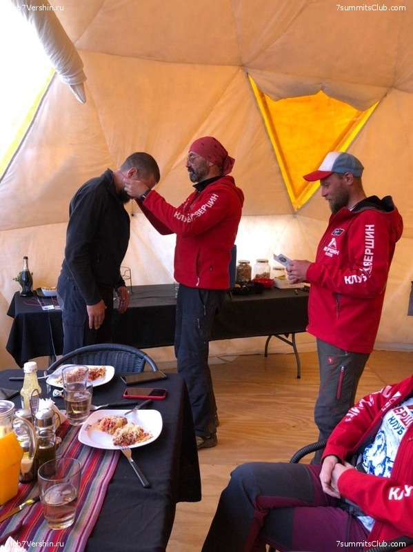 ��������� 2019 - 2020. ������� ������ 2, ���� 113