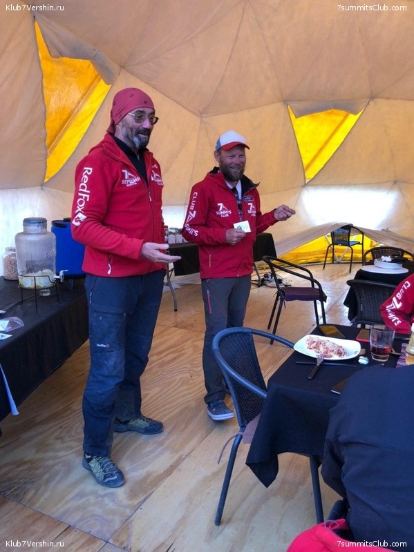 ��������� 2019 - 2020. ������� ������ 2, ���� 114