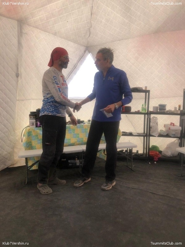 ��������� 2019 - 2020. ������� ������ 2, ���� 115