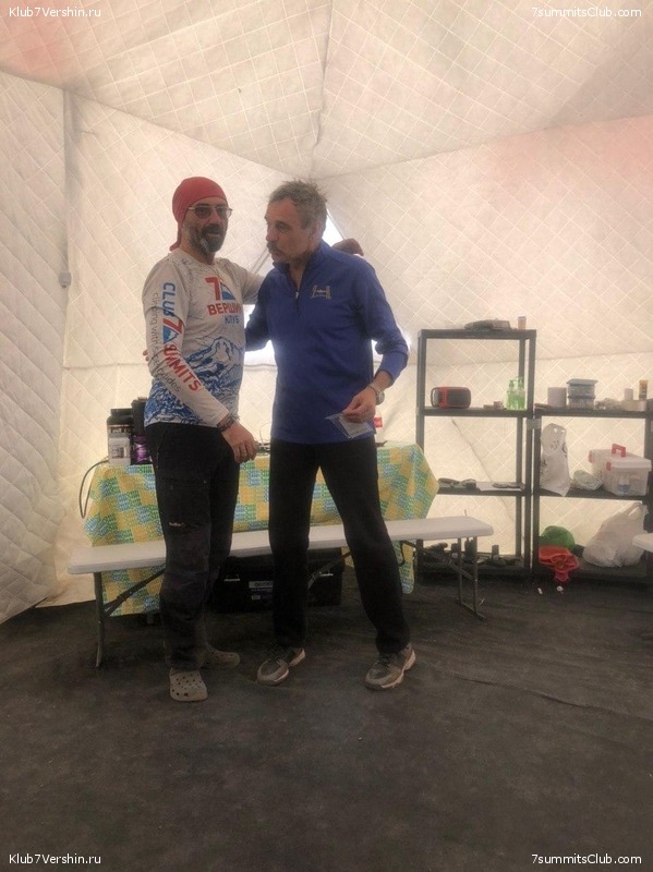 ��������� 2019 - 2020. ������� ������ 2, ���� 116