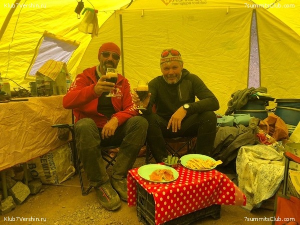  2019 - 2020.   2,  42