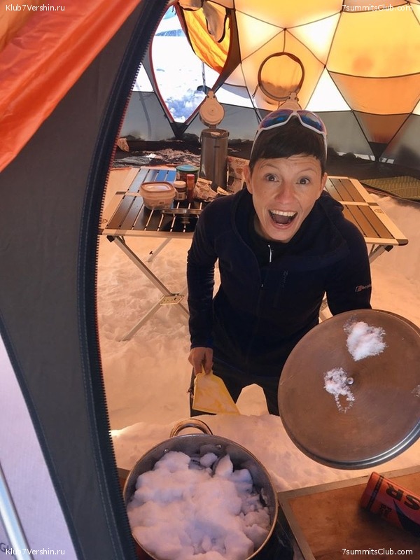 ���������� 2019 - 2020. ������ ������, ���� 64