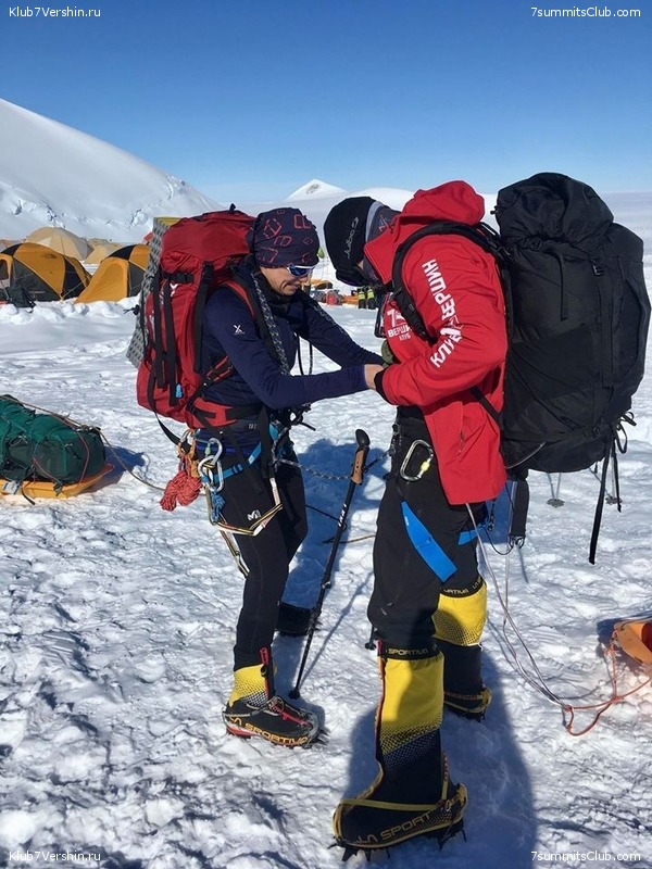 ���������� 2019 - 2020. ������ ������, ���� 65