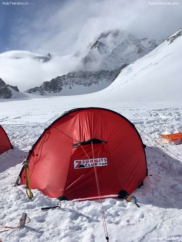 ���������� 2019 - 2020. ������ ������, ���� 67