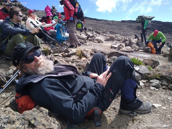 � ������ � Ը���� ��������, ���� 64