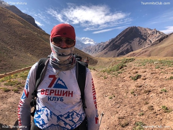 ��������� 2019 - 2020. ������� ������ 2, ���� 73