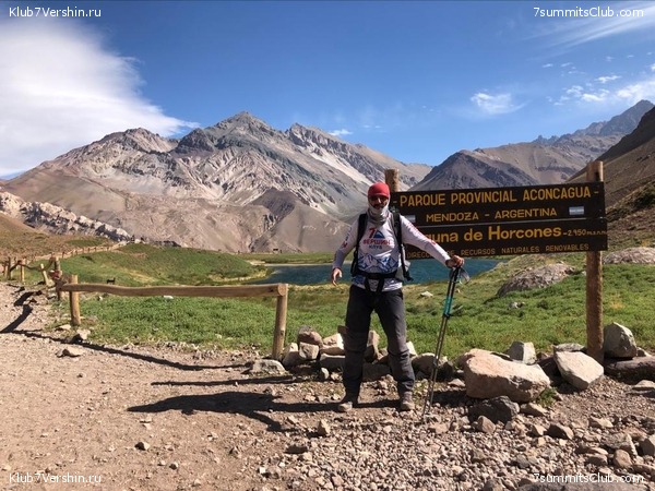 ��������� 2019 - 2020. ������� ������ 2, ���� 74