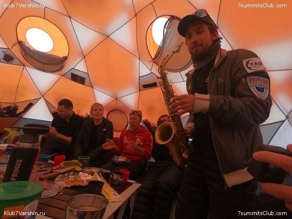 ���������� 2019 - 2020. ������ ������, ���� 48