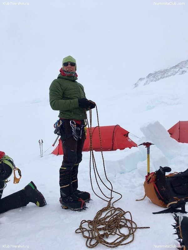 ���������� 2019 - 2020. ������ ������, ���� 71