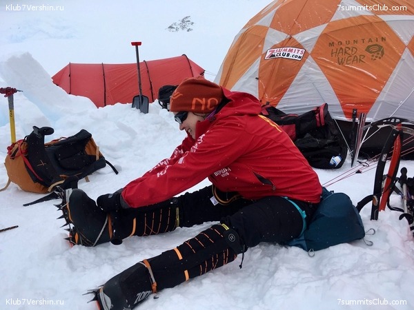 ���������� 2019 - 2020. ������ ������, ���� 52