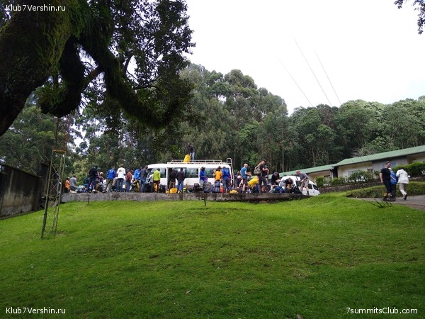 ����� �������. ���������� �� ���������� �� ������������ 2020 ���, ���� 3