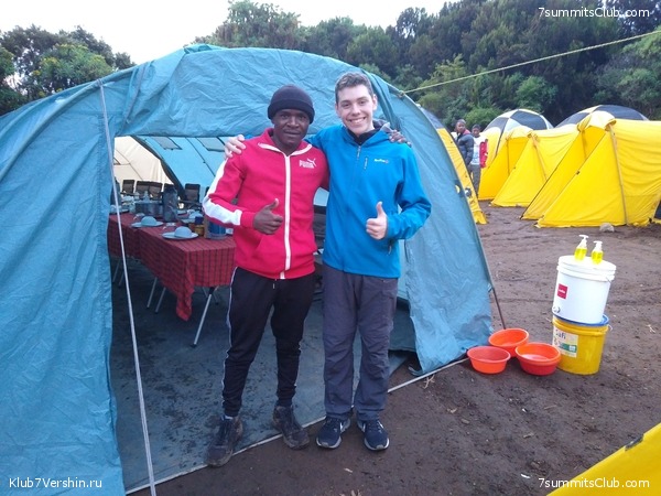 ����� �������. ���������� �� ���������� �� ������������ 2020 ���, ���� 11