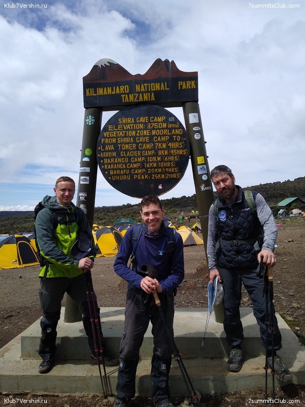 ����� �������. ���������� �� ���������� �� ������������ 2020 ���, ���� 139