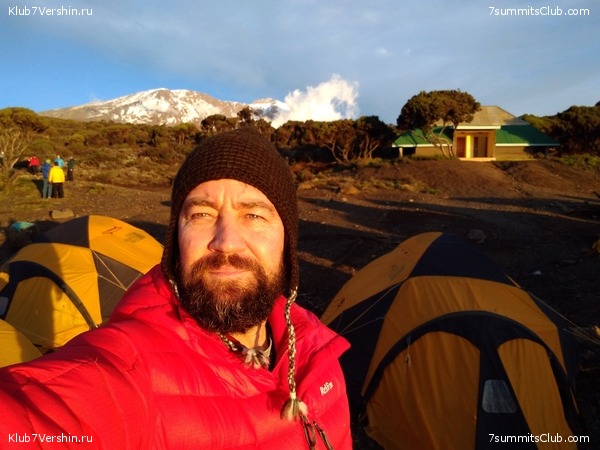 ����� �������. ���������� �� ���������� �� ������������ 2020 ���, ���� 46