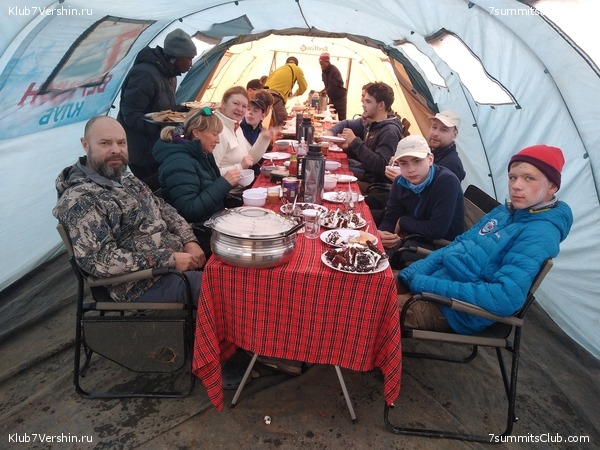 ����� �������. ���������� �� ���������� �� ������������ 2020 ���, ���� 62