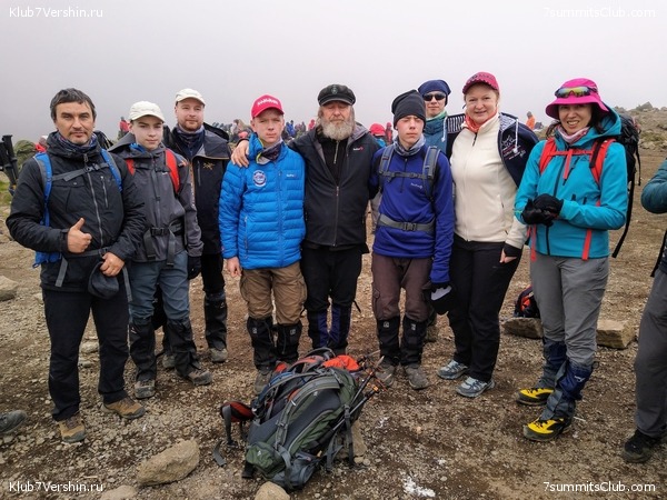 ����� �������. ���������� �� ���������� �� ������������ 2020 ���, ���� 69