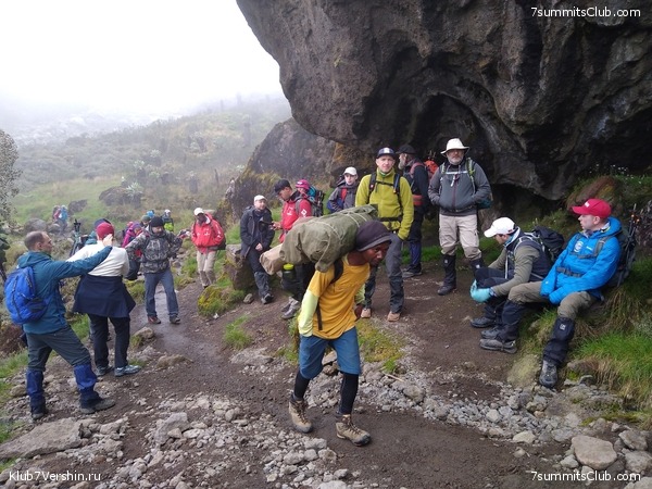 ����� �������. ���������� �� ���������� �� ������������ 2020 ���, ���� 70