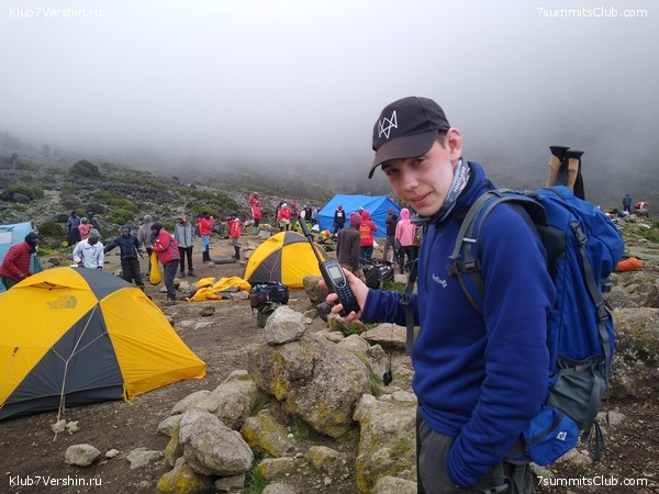 ����� �������. ���������� �� ���������� �� ������������ 2020 ���, ���� 71