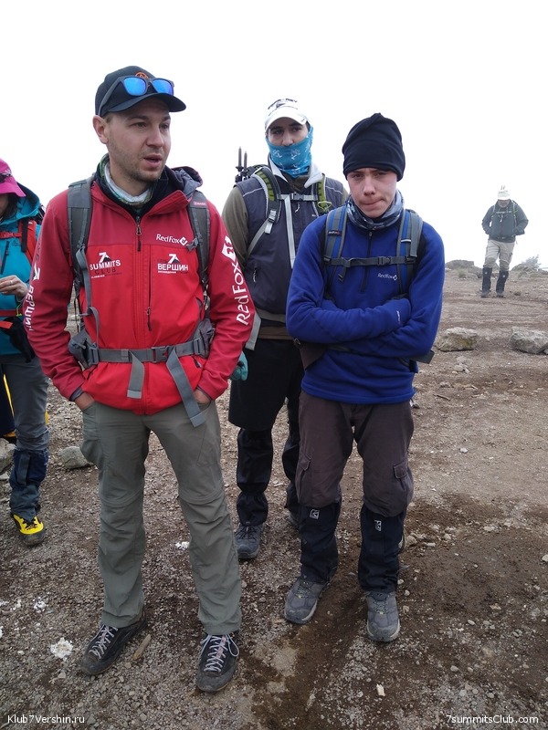 ����� �������. ���������� �� ���������� �� ������������ 2020 ���, ���� 141