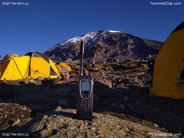 ����� �������. ���������� �� ���������� �� ������������ 2020 ���, ���� 77