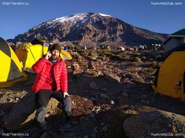 ����� �������. ���������� �� ���������� �� ������������ 2020 ���, ���� 81