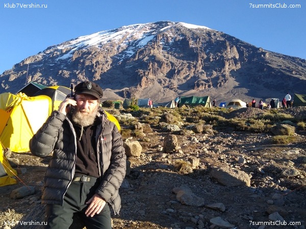 ����� �������. ���������� �� ���������� �� ������������ 2020 ���, ���� 82