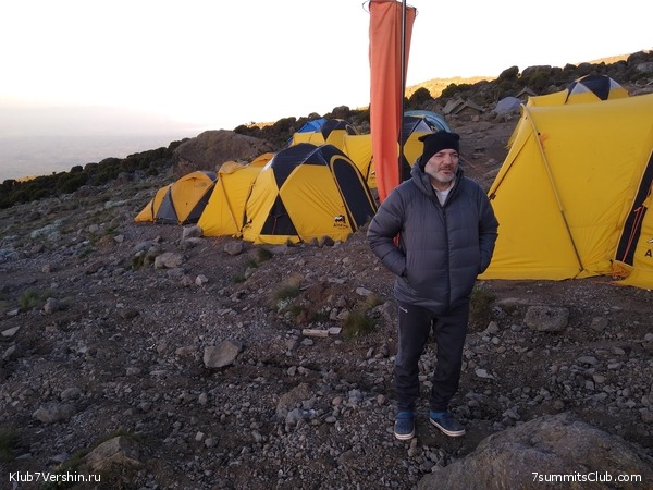 ����� �������. ���������� �� ���������� �� ������������ 2020 ���, ���� 83